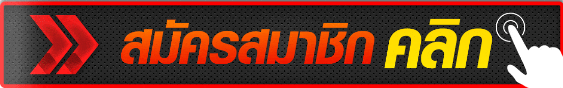 7 สล็อตธีมอียิปต์น่าเล่น - Fun88