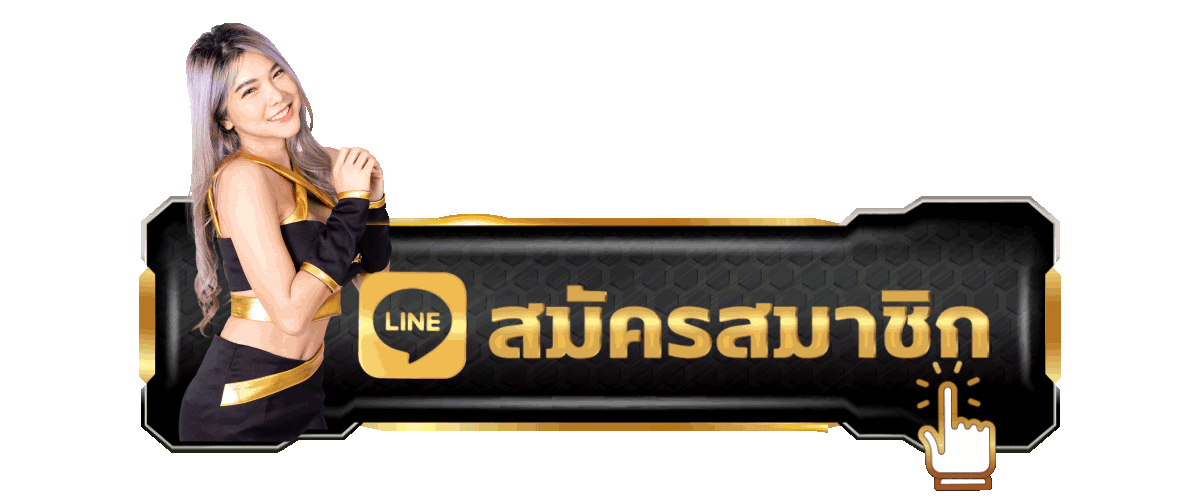 รีวิวเกม Treasure Hunt Fun88 - Fun88