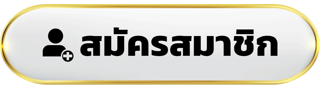 PP: สล็อตแมวเหมียวทองคำ - Fun88