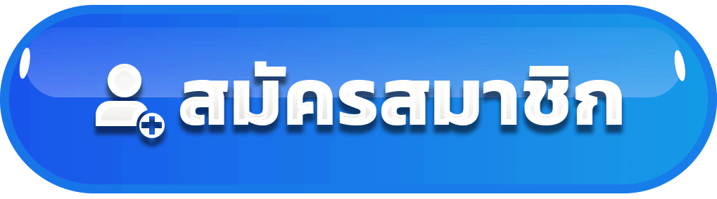 Fun88 App Android - Fun88