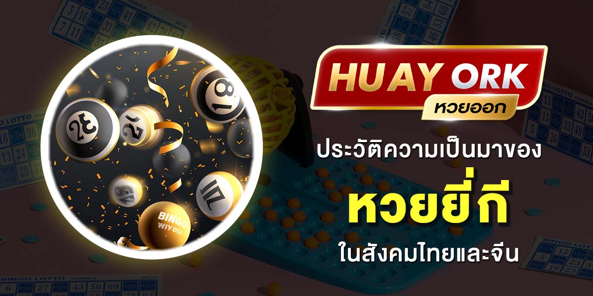 AE Sexy Fun88 - Fun88