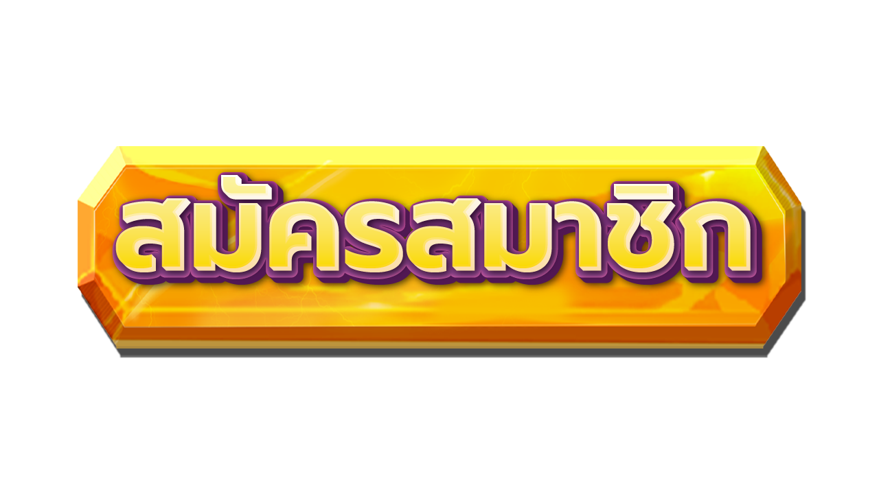 Fun88 เทนนิส Grand Slam - Fun88