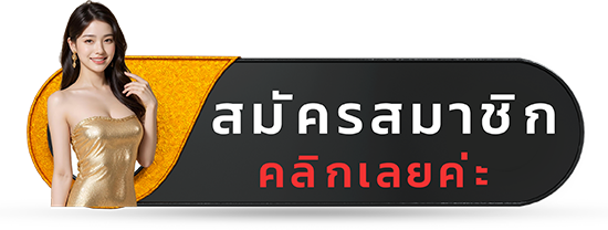 Esports: Valorant Map Winner - Fun88