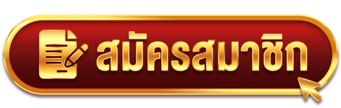 Andar Bahar Fun88 - Fun88