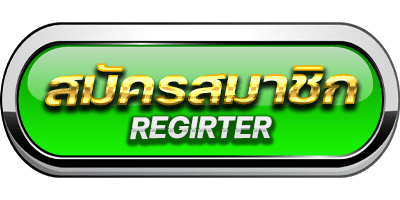 เทคนิคการจัดเวลาเล่นคาสิโน - Fun88